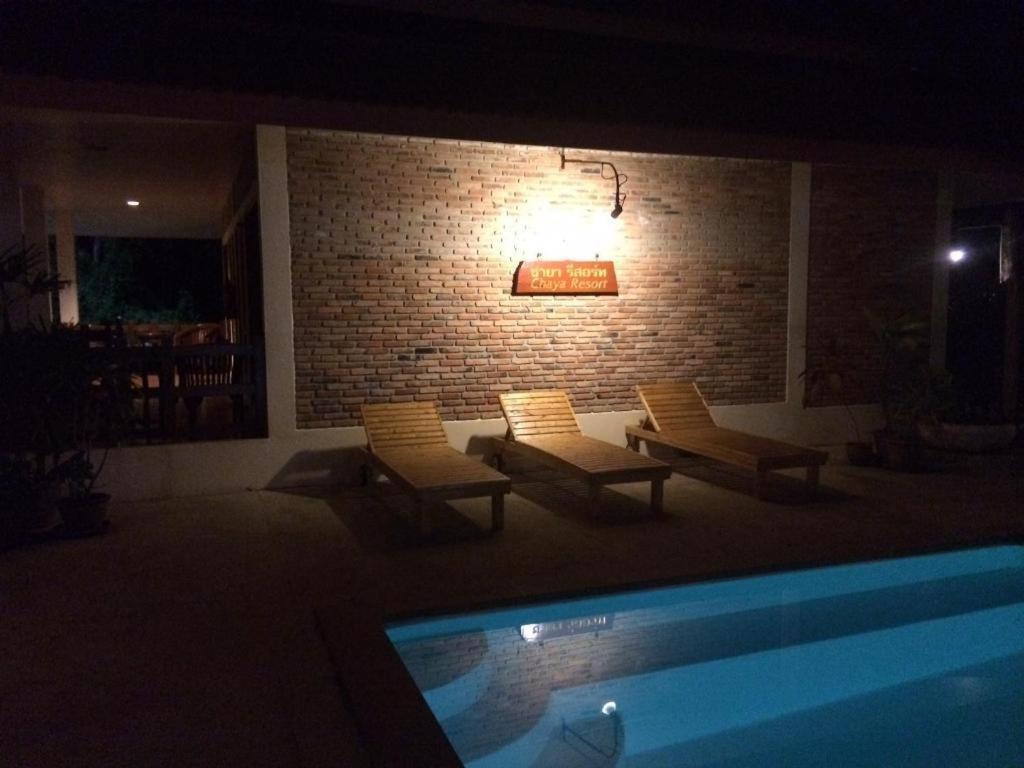 Chaya Resort Ao Nang Екстер'єр фото