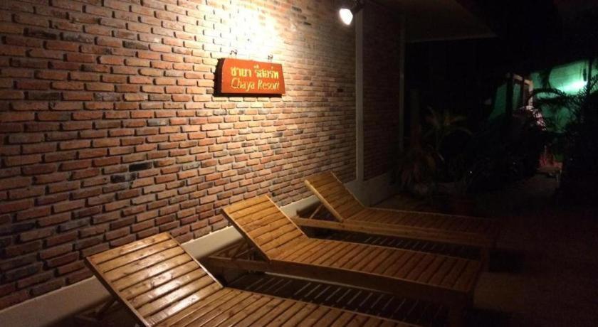 Chaya Resort Ao Nang Екстер'єр фото