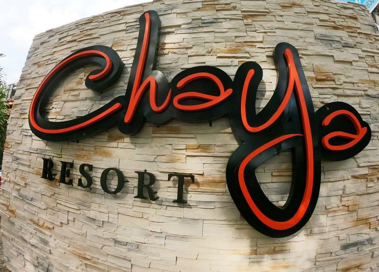 Chaya Resort Ao Nang Екстер'єр фото