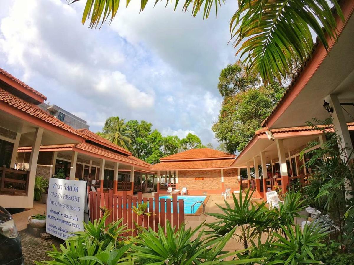 Chaya Resort Ao Nang Екстер'єр фото