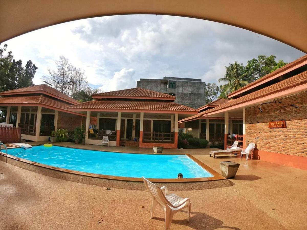 Chaya Resort Ao Nang Екстер'єр фото