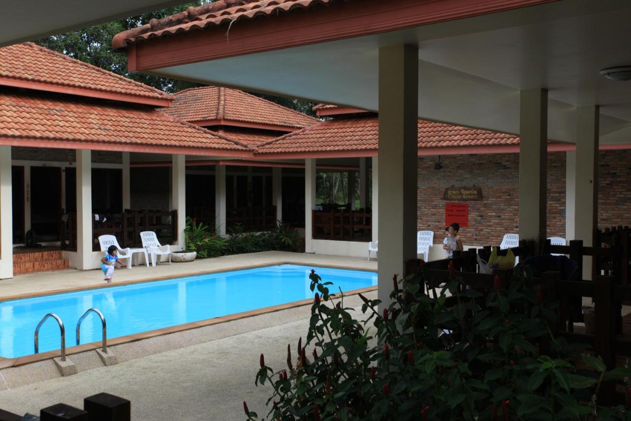 Chaya Resort Ao Nang Екстер'єр фото